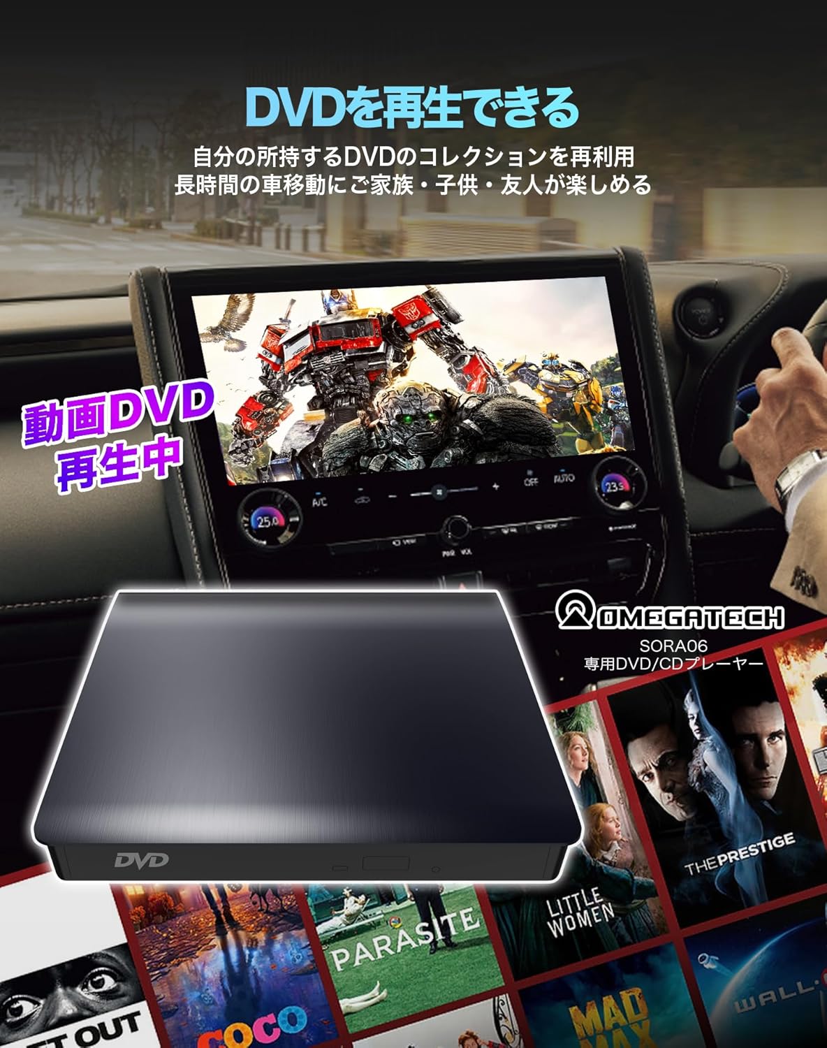アルファード ヴェルファイア 40系専用 車載DVDプレーヤー CD