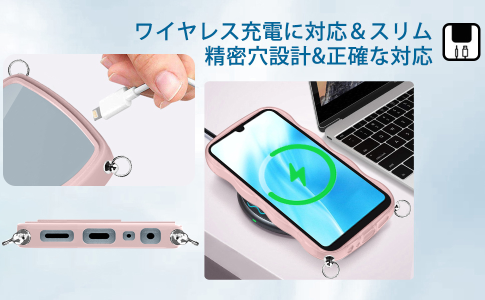 Arrows We2 F-52E ケース ウェーブ クリア ショルダー ストラップ付き