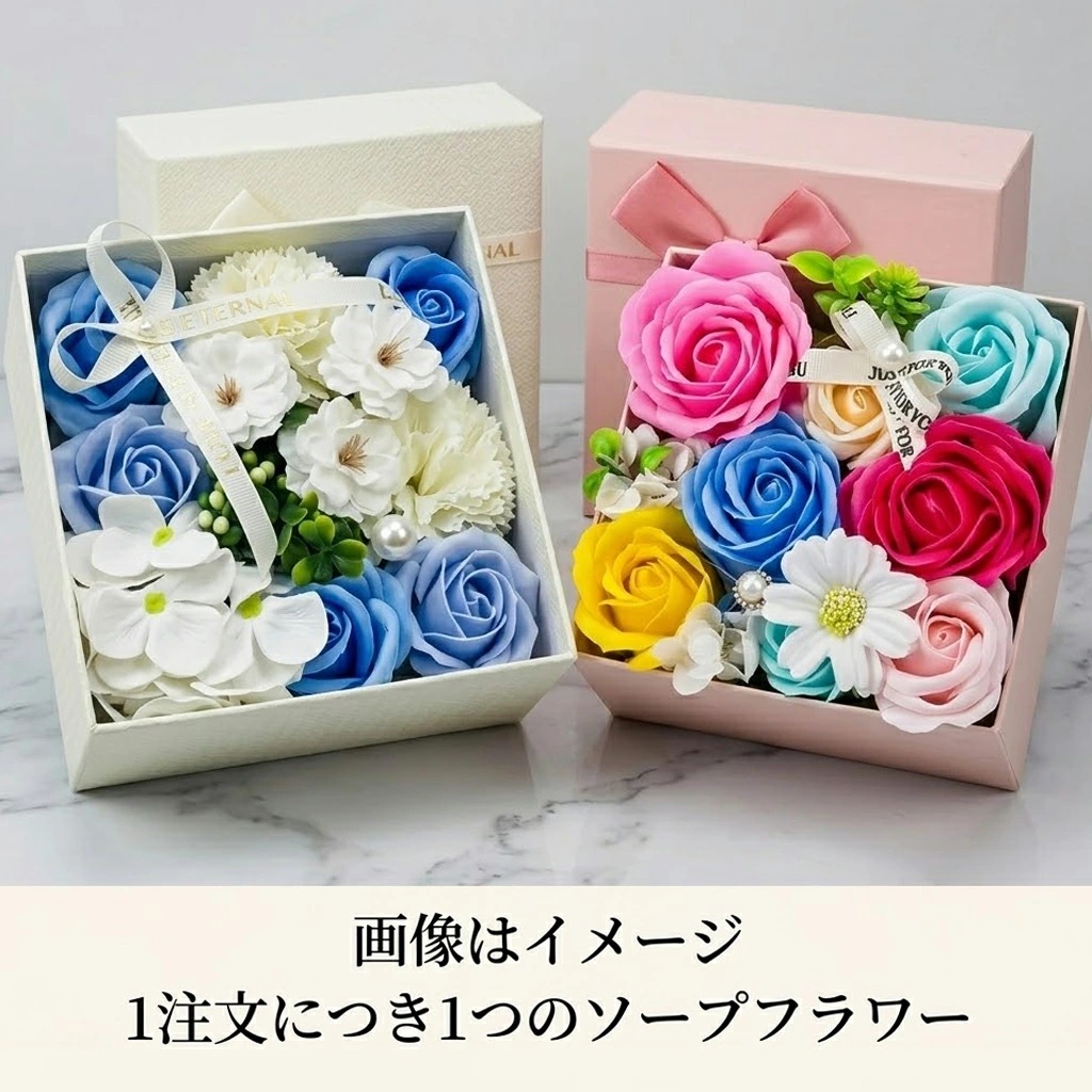 母の日 ギフト 2026 花 スイーツ ＆ ソープフラワー セット 阪神