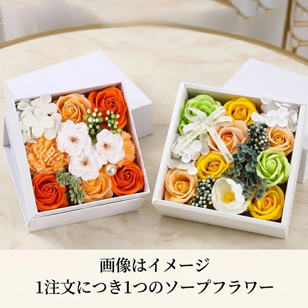 母の日 ギフト 2026 花 スイーツ＆ソープフラワー セット カカオフル