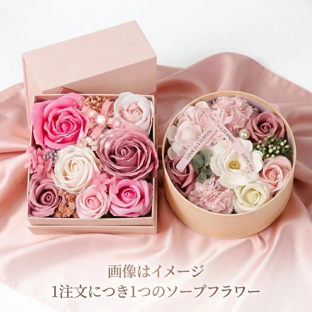 母の日 ギフト 2026 花 スイーツ ＆ ソープフラワー セット 阪神