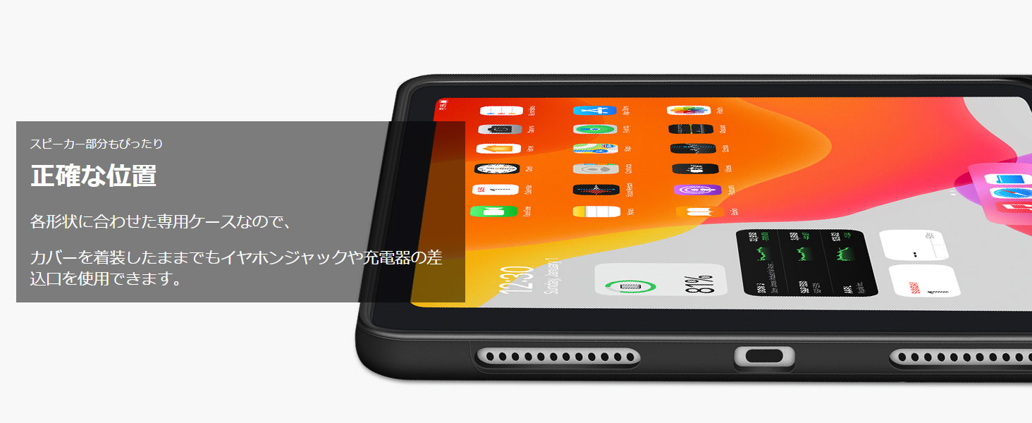 iPad Pro 11インチ (第2世代) Pencil + ケース付き iPad Pro 11 ケース 手帳型 Apple Pencil第2世代 収納ホルダー付き