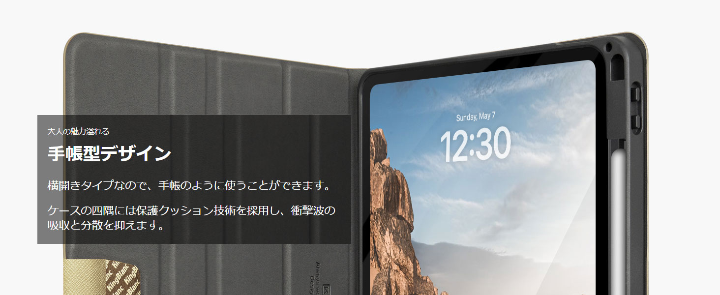 iPad Pro 12.9 ケース 2022 Apple Pencil第2世代 収納ホルダー付き