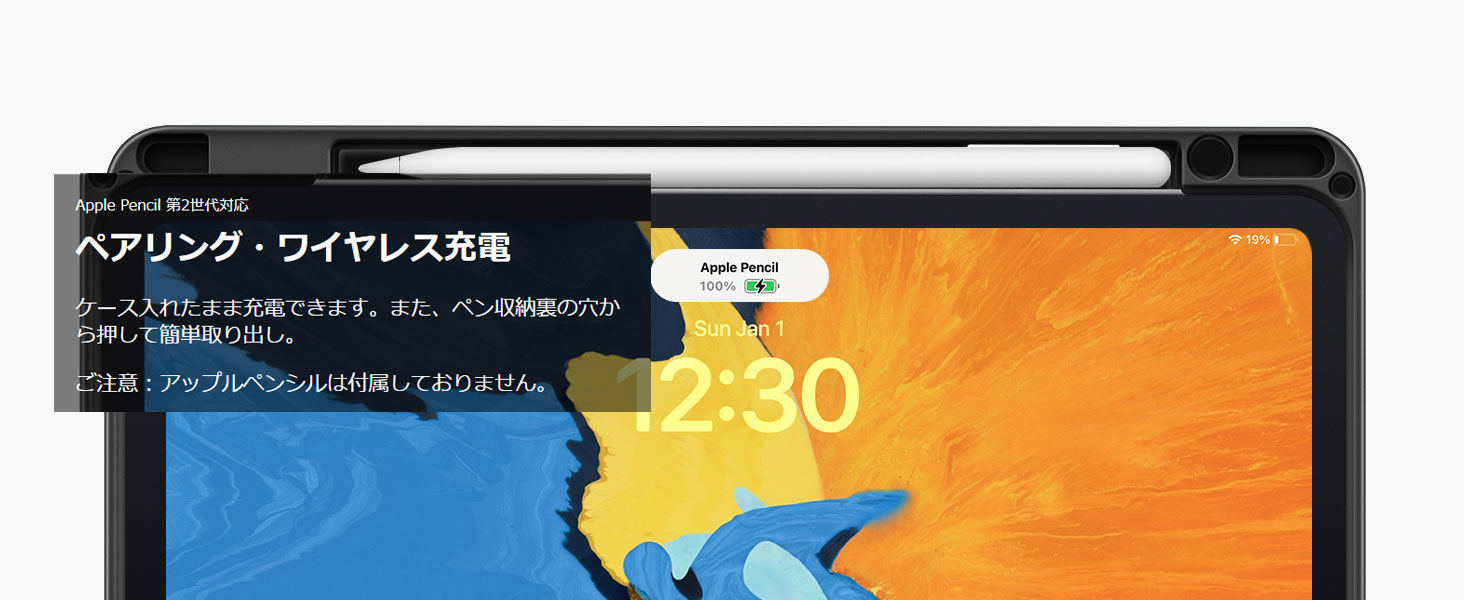 iPad Pro 12.9 ケース 2022 Apple Pencil第2世代 収納ホルダー付き
