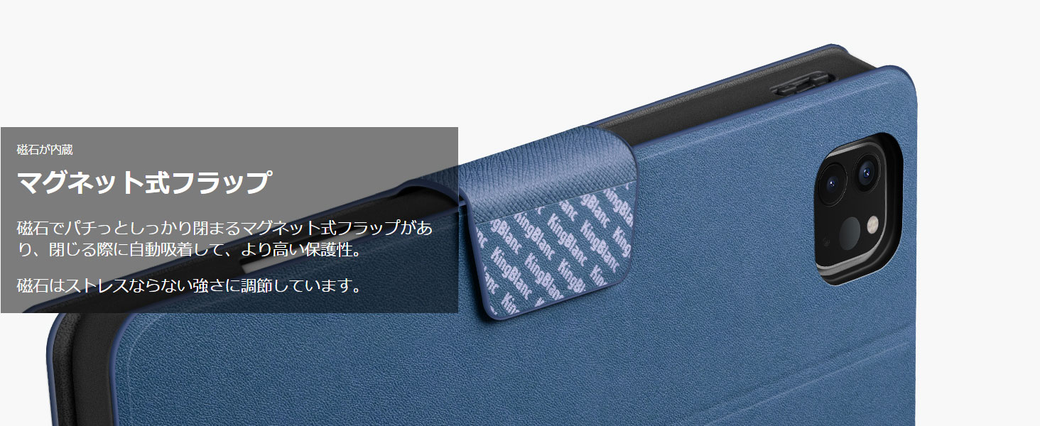 iPad Pro 12.9 ケース 2022 Apple Pencil第2世代 収納ホルダー付き