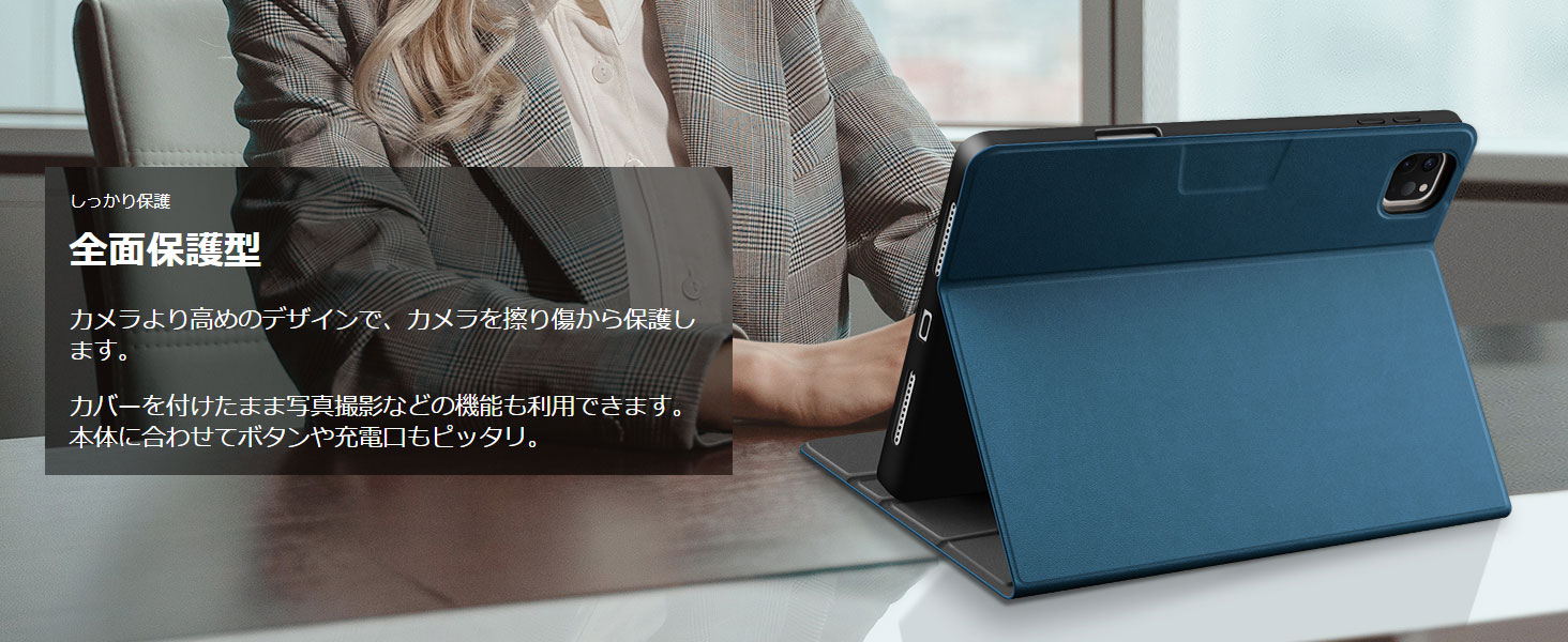 iPad Pro 12.9 ケース 2022 Apple Pencil第2世代 収納ホルダー付き
