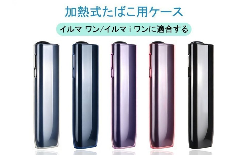 iqos-05-13.jpg