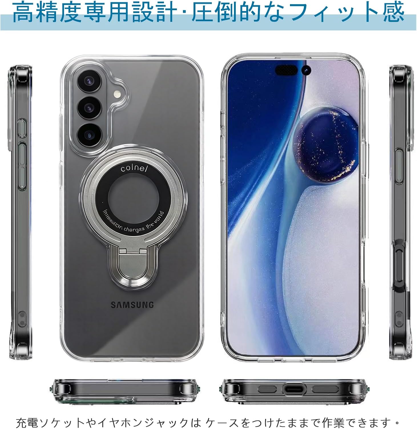 ZTE Libero 5G III ケース クリア MagSafe対応 隠しスタンド内蔵 角度