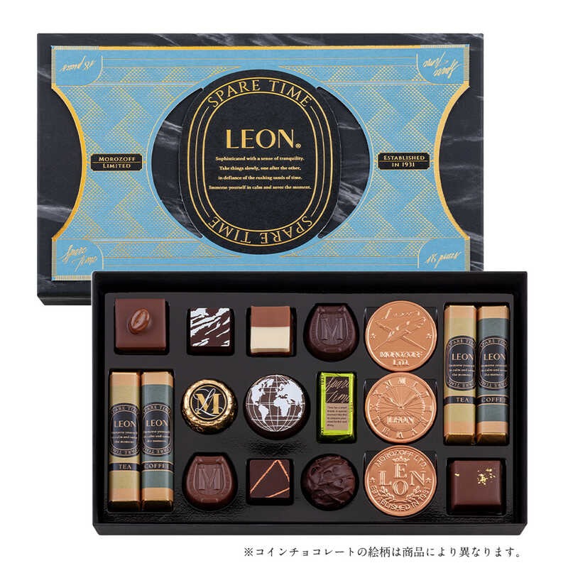おすそ分けbox ❤️バレンタイン価格❤️ バレンタイン チョコ 2026 スペアタイム 18粒入 レオン by モロゾフ