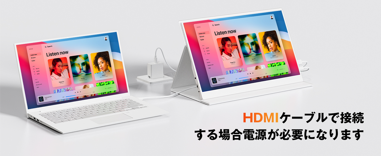 モバイルモニター 15.6インチ ホワイト 白 1080P フルHD IPS 非光沢
