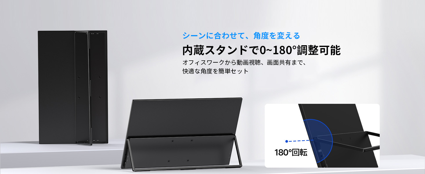 4K モバイルモニター 23.8インチ Zen24 Ultra 3840×2160 IPSパネル 非