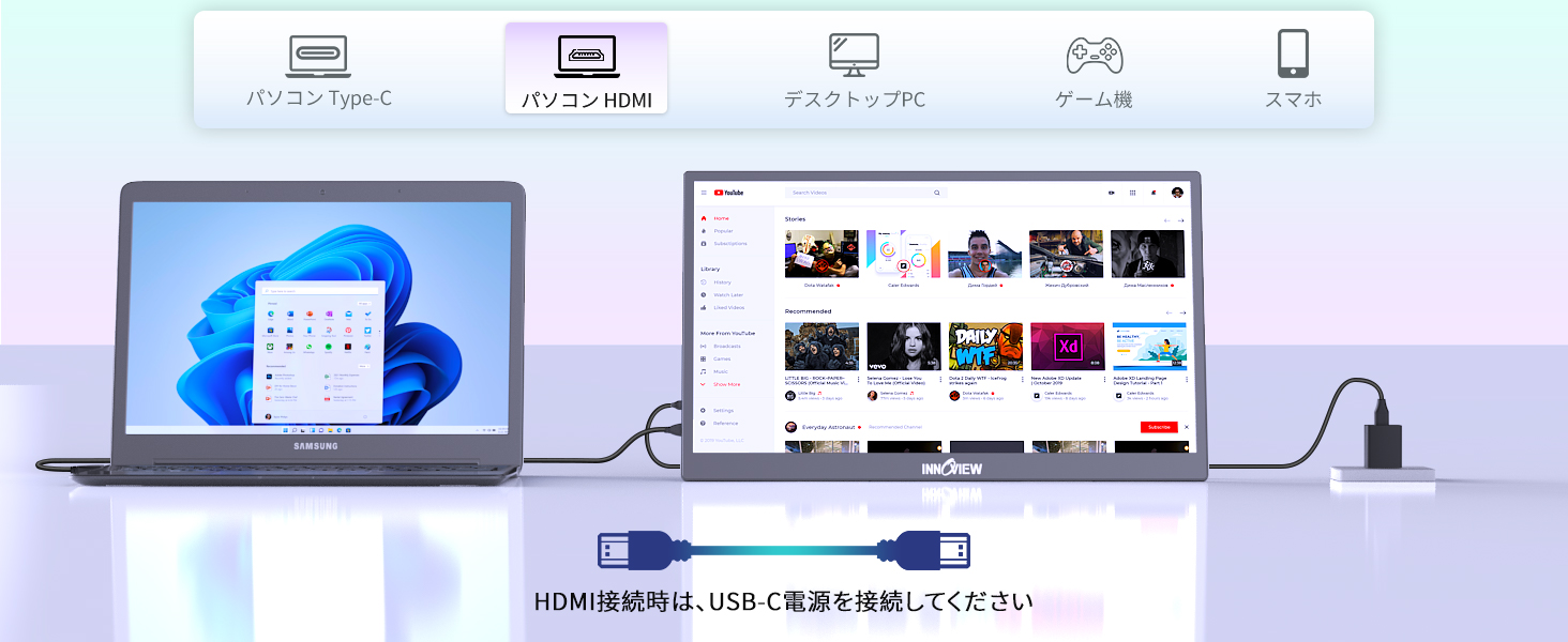 モバイルモニター 18.4インチ 4K 3840×2160 IPSパネル 非光沢
