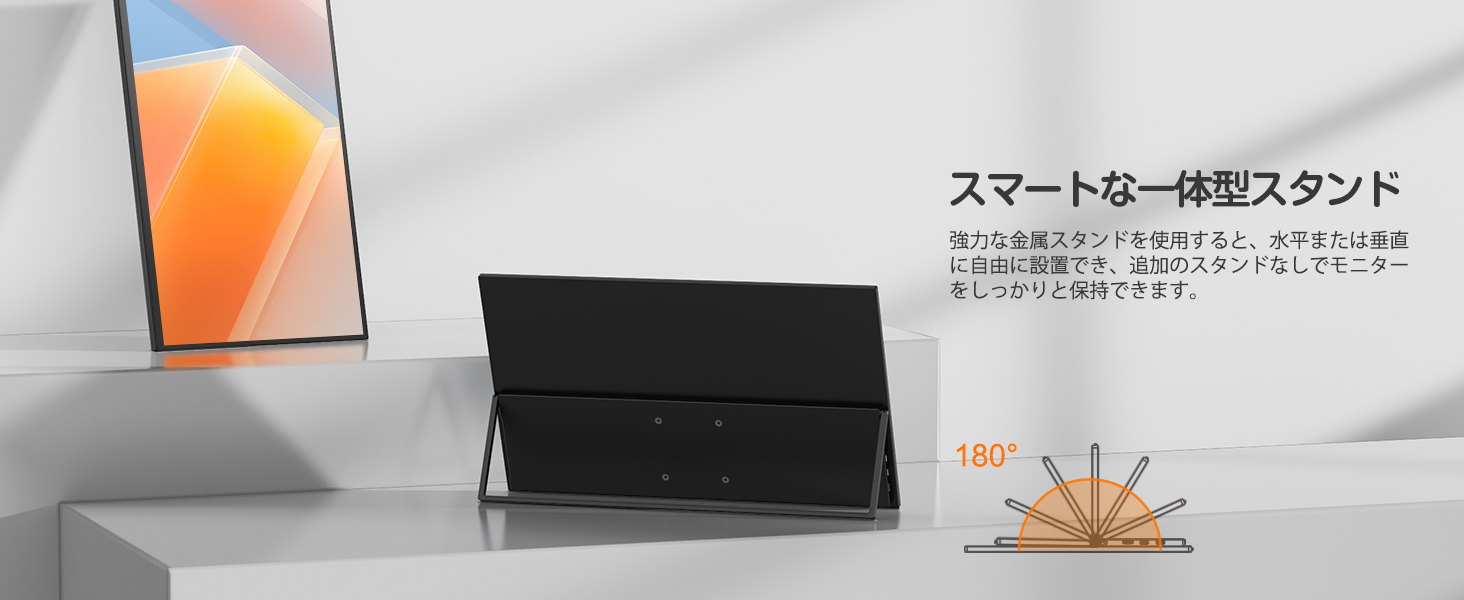 モバイルモニター 22インチ 2K QLED 2560×1440 QHD IPSパネル 非光沢