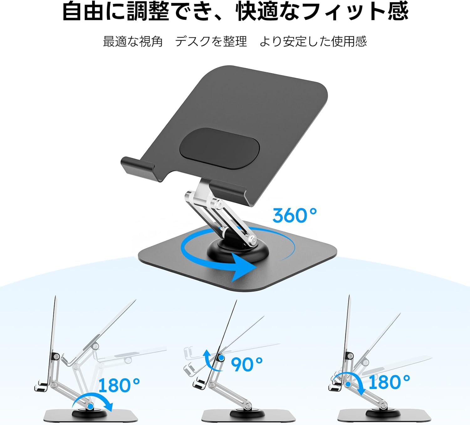 15.6インチ モバイルモニター 卓上/背面 スタンド付き IPSパネル 液晶