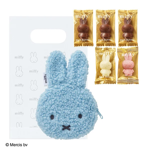 バレンタイン 2026 ミッフィーフェイスポーチ ディック・ブルーナ