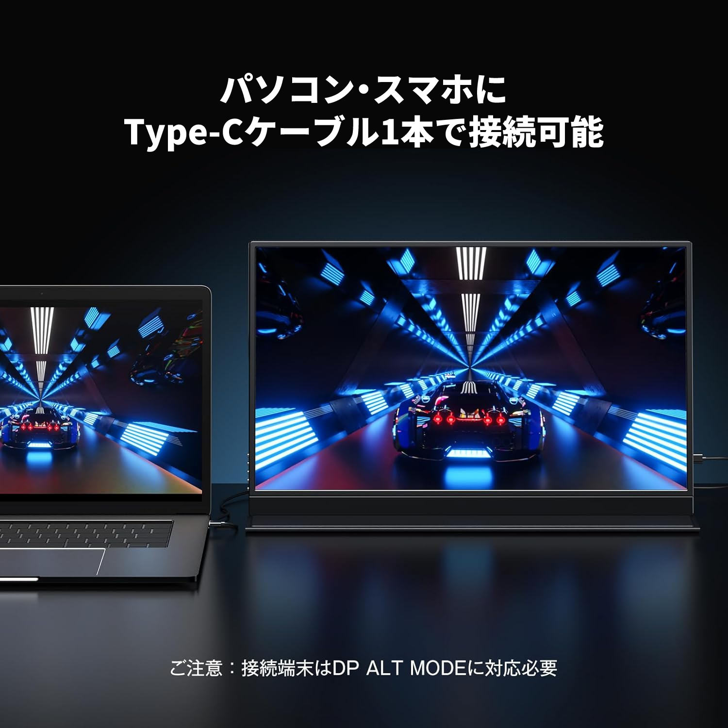 モバイルディスプレイ 17.3インチ 144HZ ゲームモニター ポータブルディスプレイ USB Type-C Mini HDMI 非光沢 内蔵スピーカー スタンド IPS液晶パネル 軽量_3