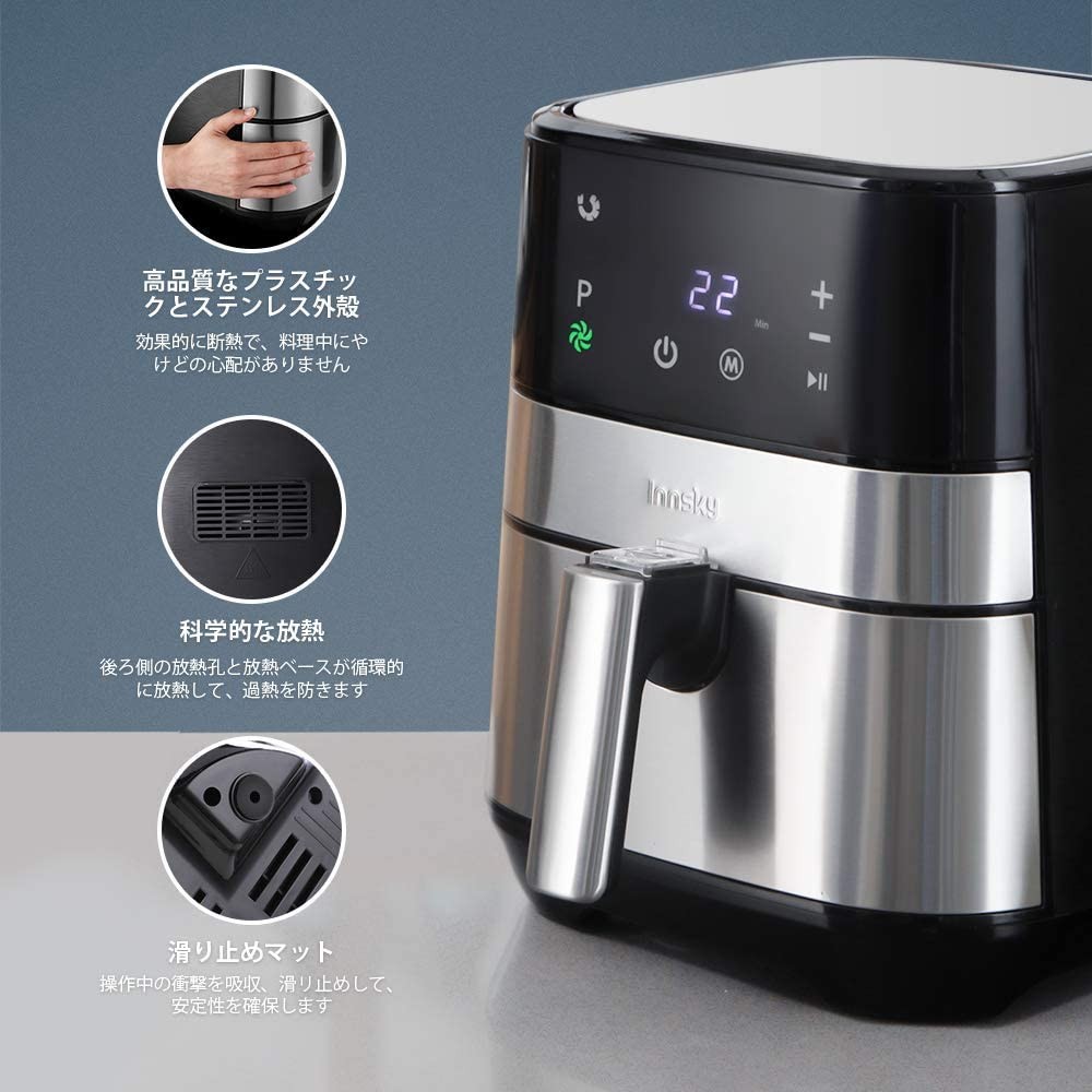 Innsky ノンフライヤー ノンフライヤー 3.5L 大容量 家庭用 電気フライヤー 揚げ物 油無し お