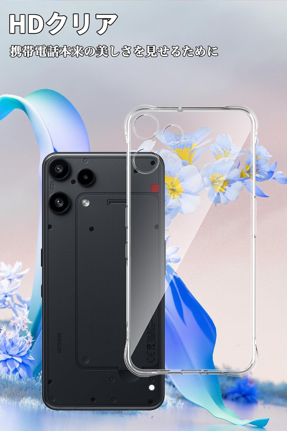 Nothing Phone (3A) Lite ケース カバー 2枚ガラスフィルム付き クリア