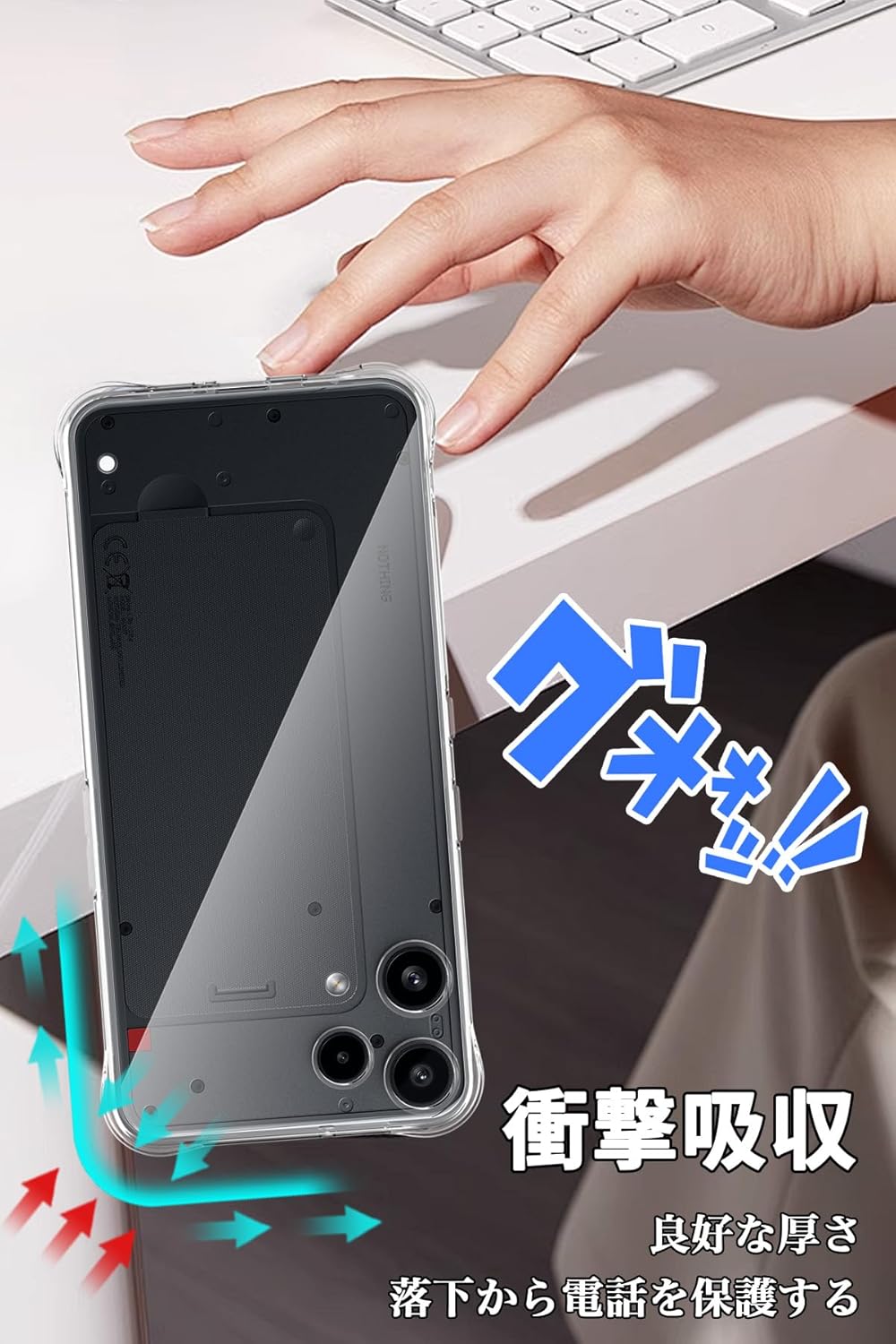 Nothing Phone (3A) Lite ケース カバー 2枚ガラスフィルム付き クリア