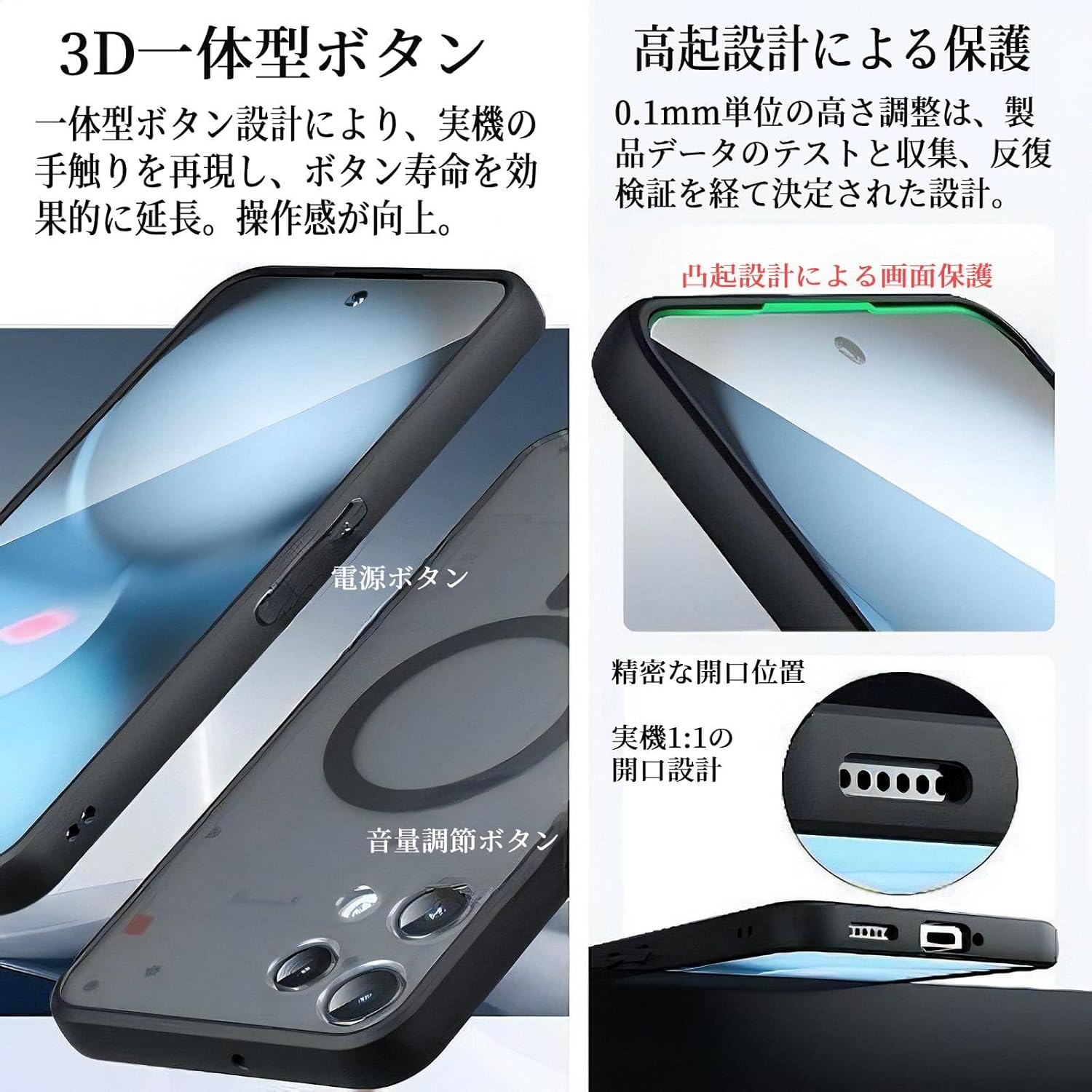 Nothing Phone 3a Lite ケース 半透明 MagSafe ワイヤレス対応 滑り