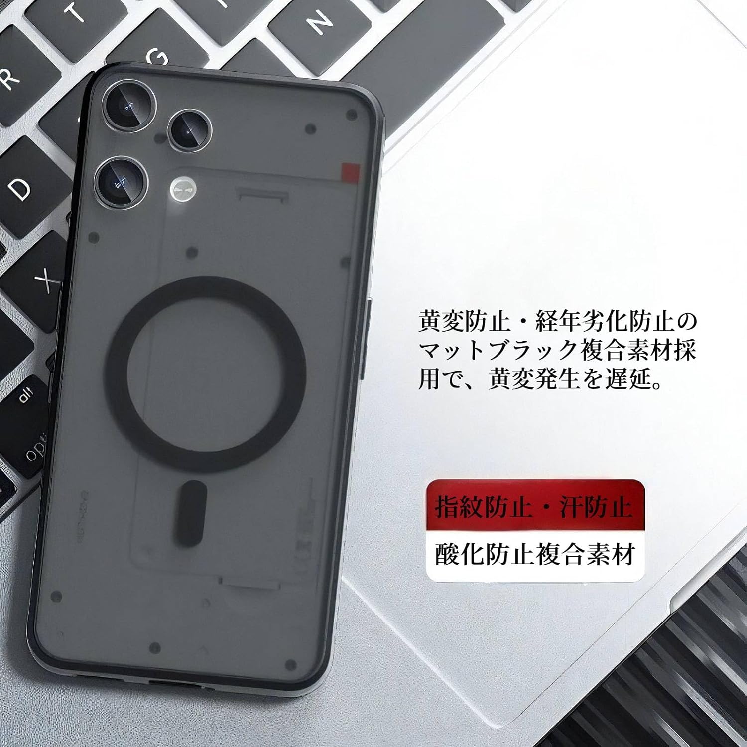 Nothing Phone 3a Lite ケース 半透明 MagSafe ワイヤレス対応 滑り