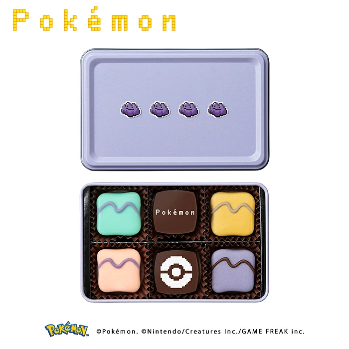 バレンタイン チョコ 2026 アソートボックス(ポケモン集合) ポケモン
