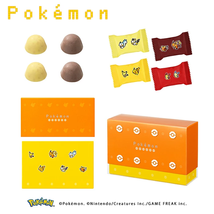 バレンタイン チョコ 2026 でんきタイプ ボックス 10粒入 ポケモン