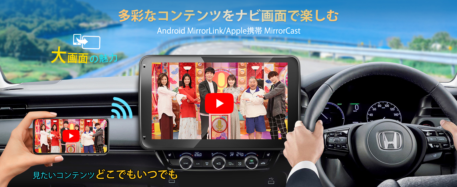 AI Androidカーナビ 7インチ　8GB+128GB Android ディスプレイオーディオ 8コア 4+64G WIFI SIM USBネット 無線
