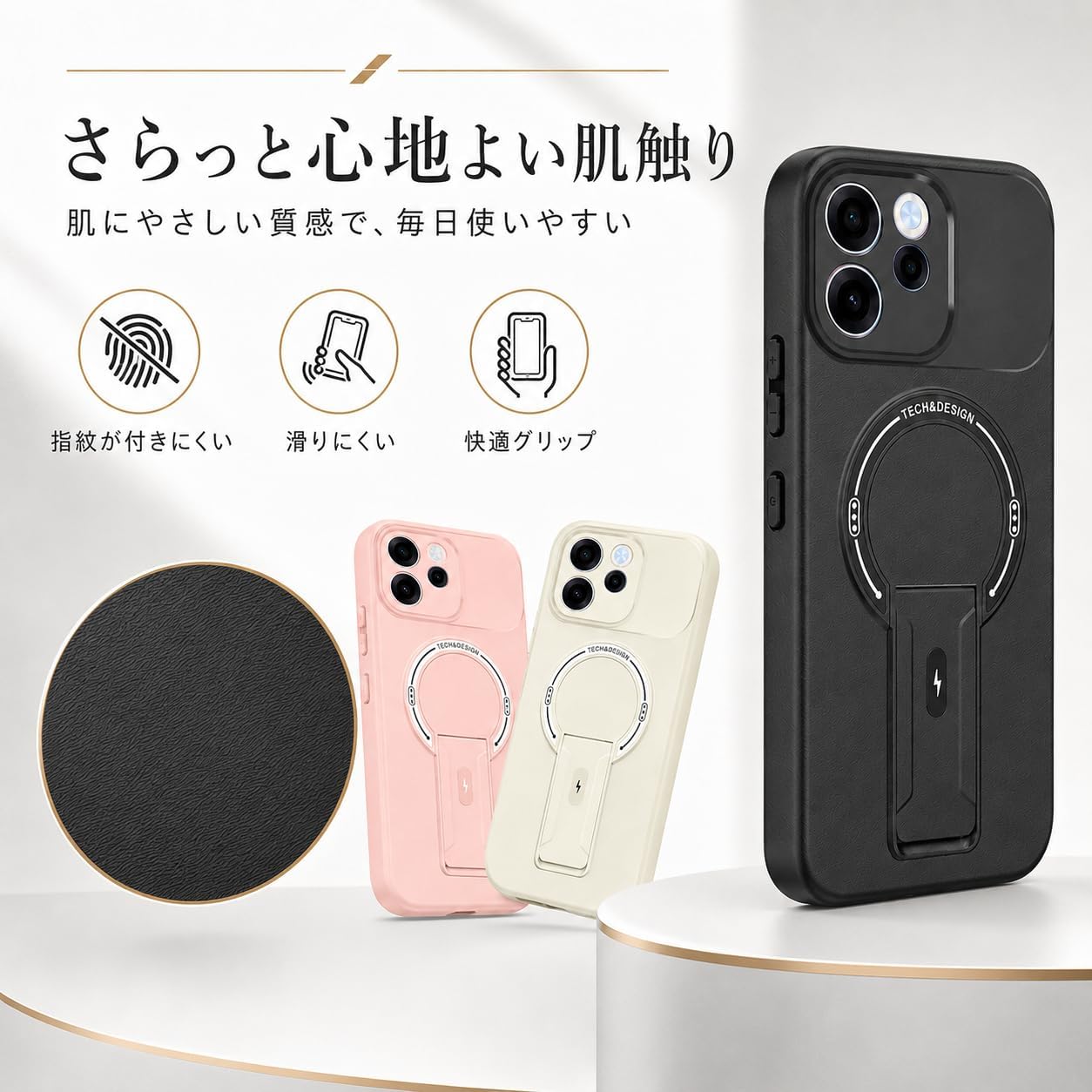 オッポ OPPO Reno15 A ケース Magsafe対応 マグセーフ スタンド付き 耐