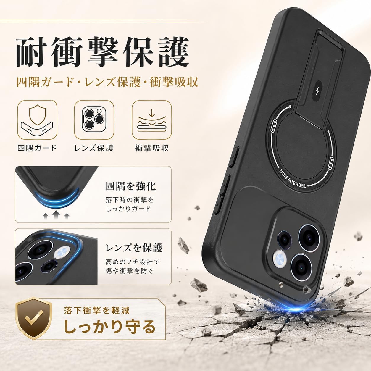 オッポ OPPO Reno15 A ケース Magsafe対応 マグセーフ スタンド付き 耐