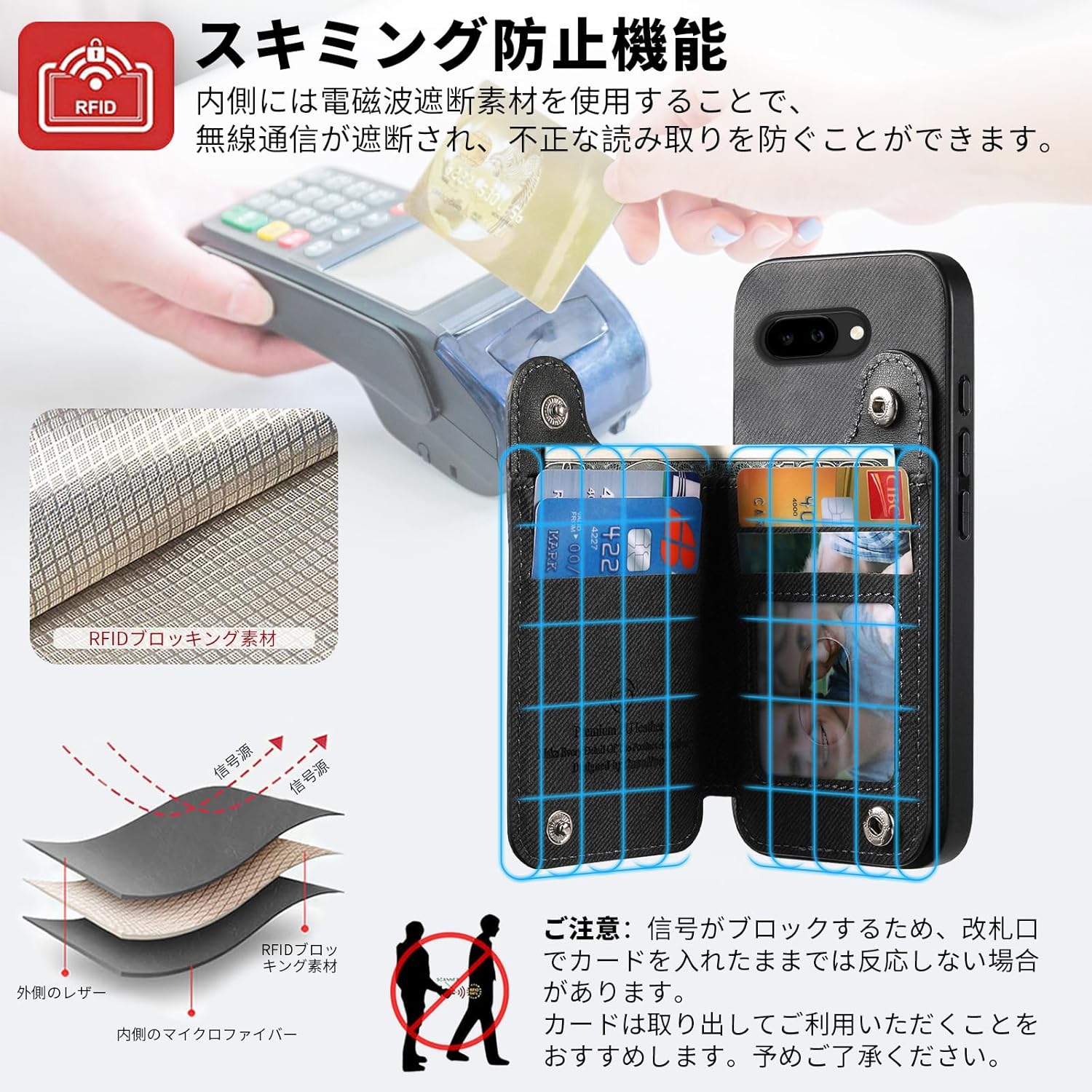 ピクセル9a ケース スタンド機能付きカード収納 窓付き リング付き