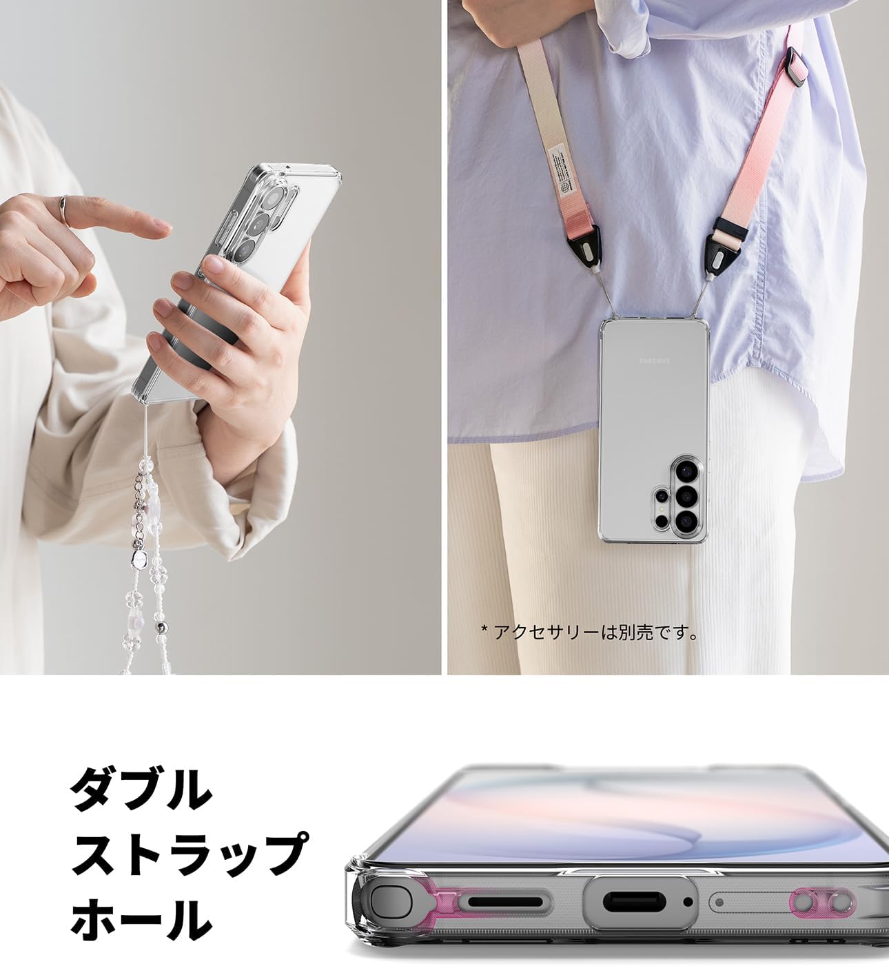 Galaxy S26 ケース 耐衝撃 Ultra カメラ保護 ストラップホール付き