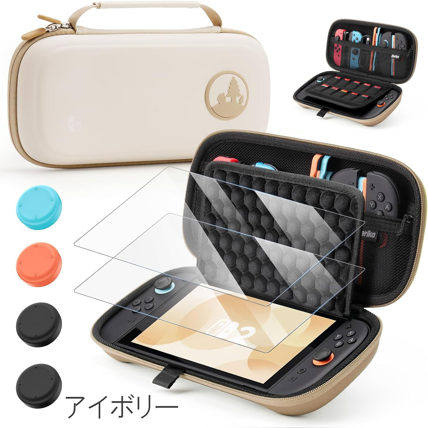 Nintendo Switch2 ケース 全面保護 防塵 防水 耐衝撃 ゲームカード10枚