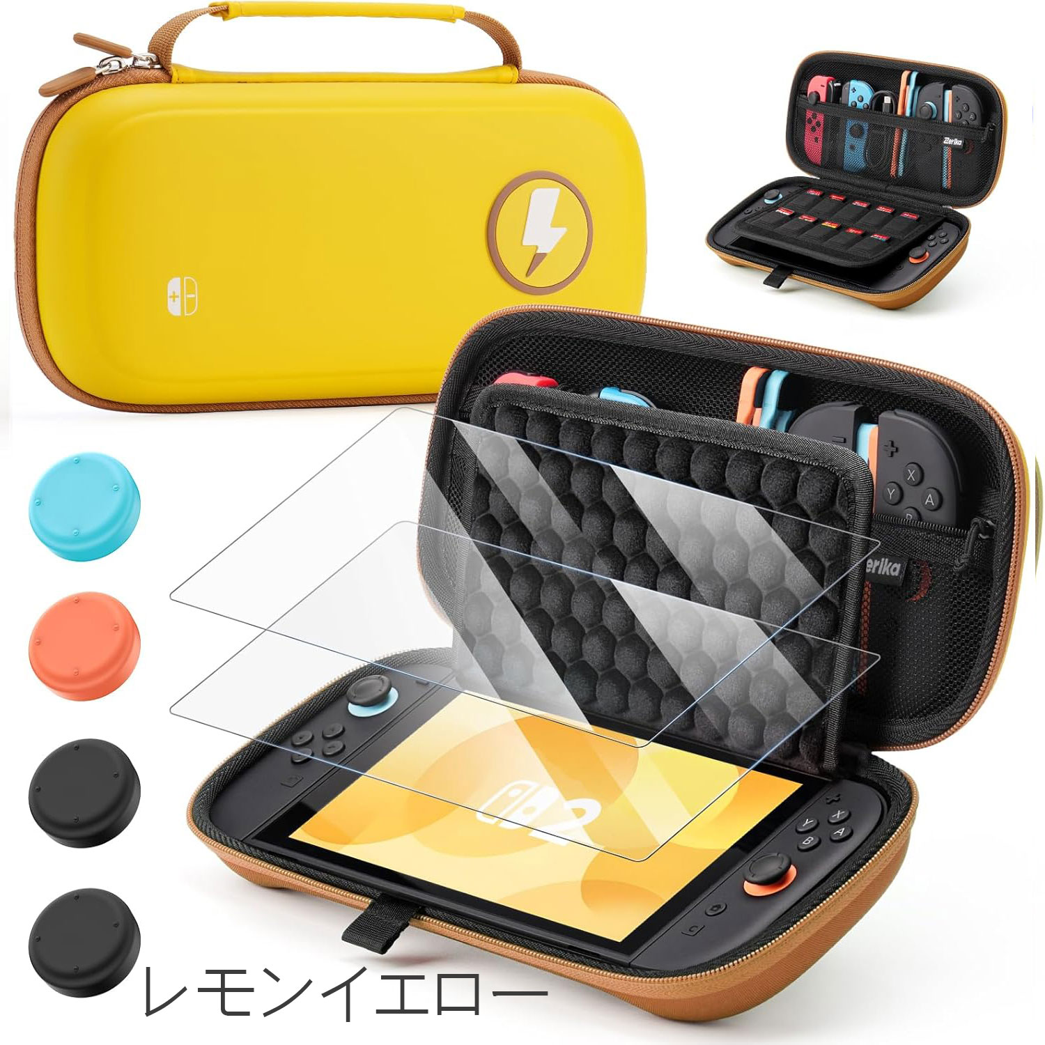 Nintendo Switch2 ケース 全面保護 防塵 防水 耐衝撃 ゲームカード10枚