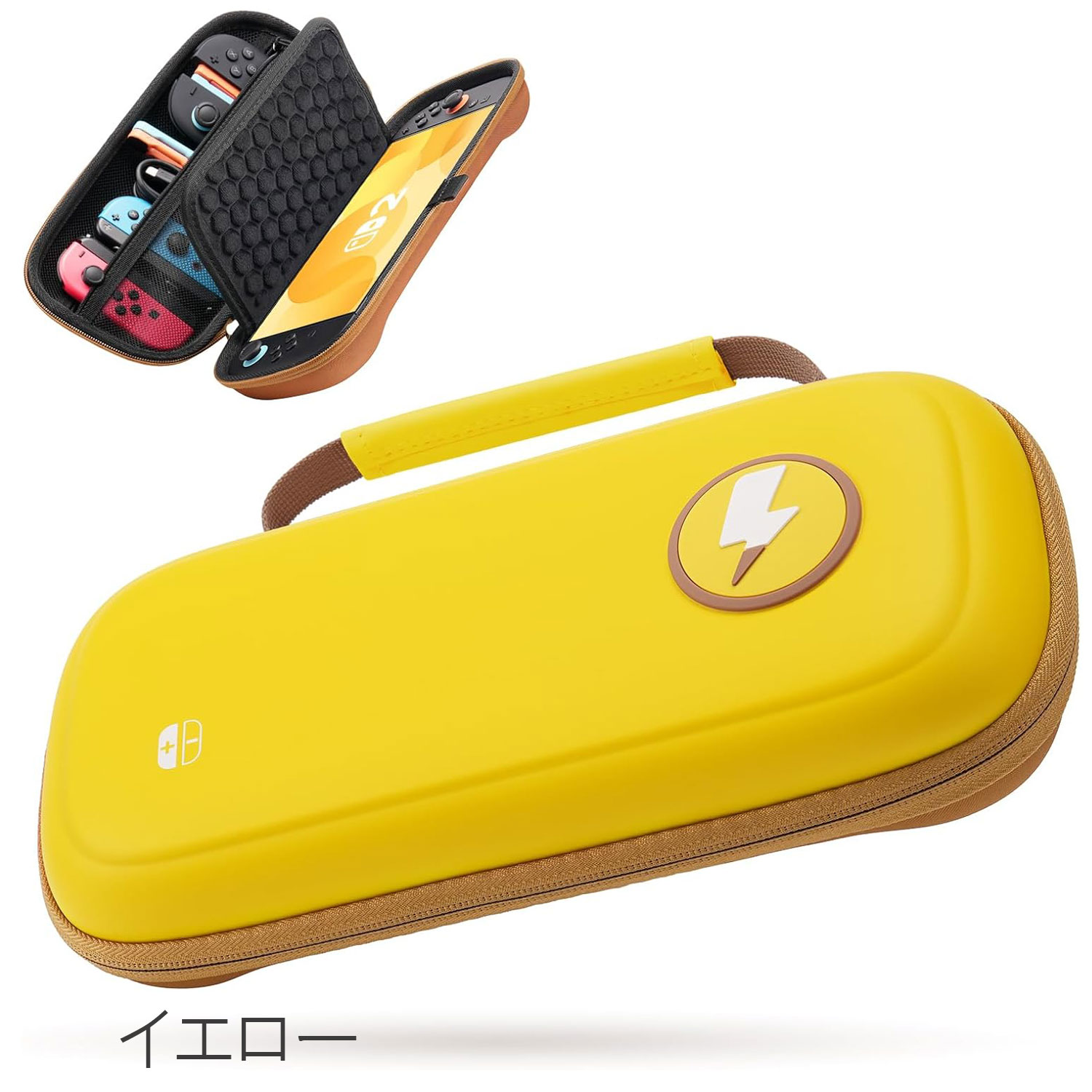 switch2（色：イエロー系）のおすすめ人気商品一覧 通販 - Yahoo