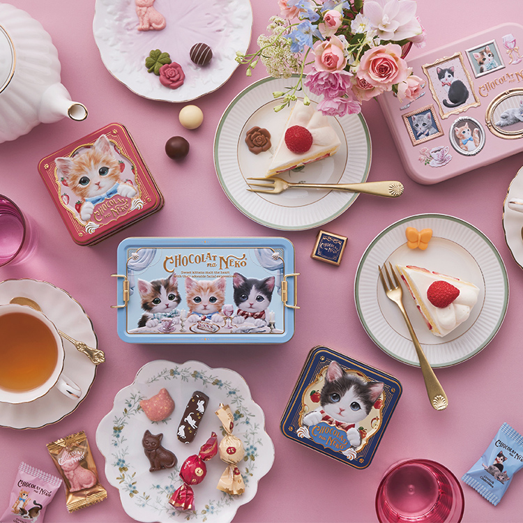 気まぐれなタイガ ショコラな猫 by モロゾフ 友チョコ かわいい 義理