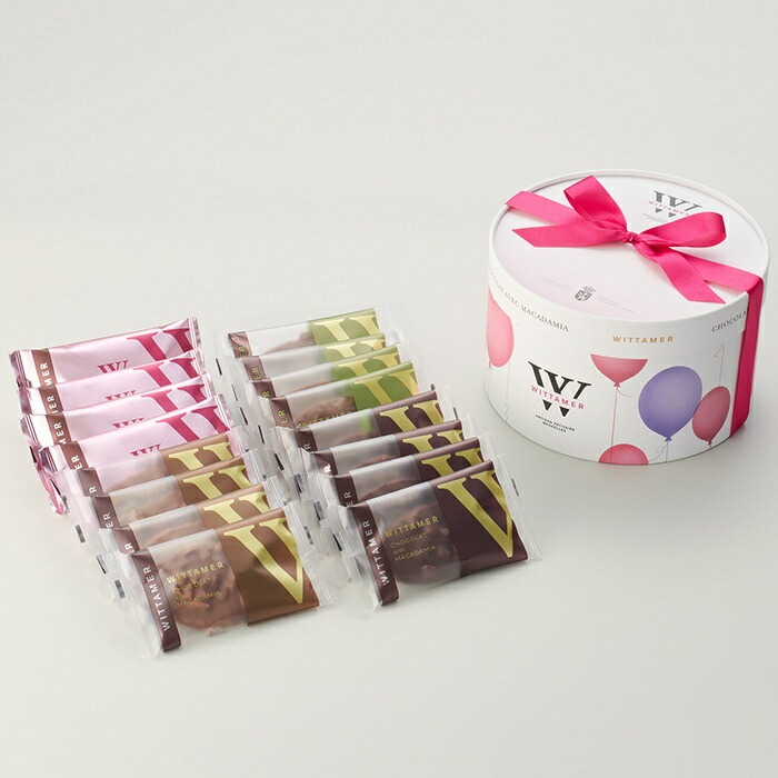 バレンタイン チョコ 2026 ヴィタメール マカダミア・ショコラ