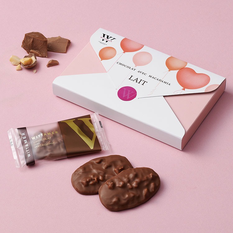 バレンタイン チョコ 2026 ヴィタメール マカダミア・ショコラ・レトル
