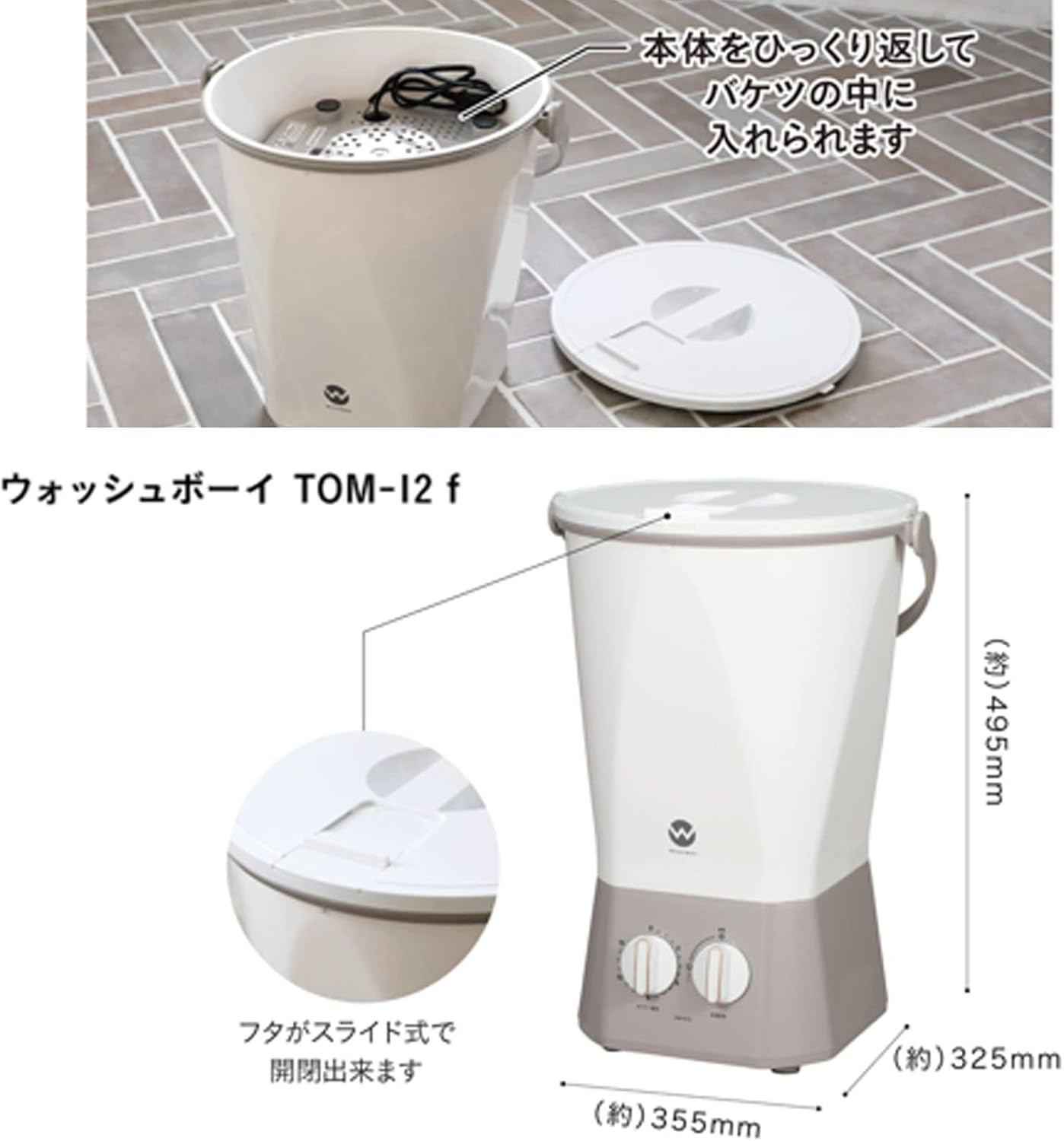 ポータブル洗濯機 旅行 脱水もできる ミニ 洗濯機 小型洗濯機 脱水付き ポータブル洗濯機 旅行 脱水もできる ミニ 洗濯機 小型洗濯機 脱水付き