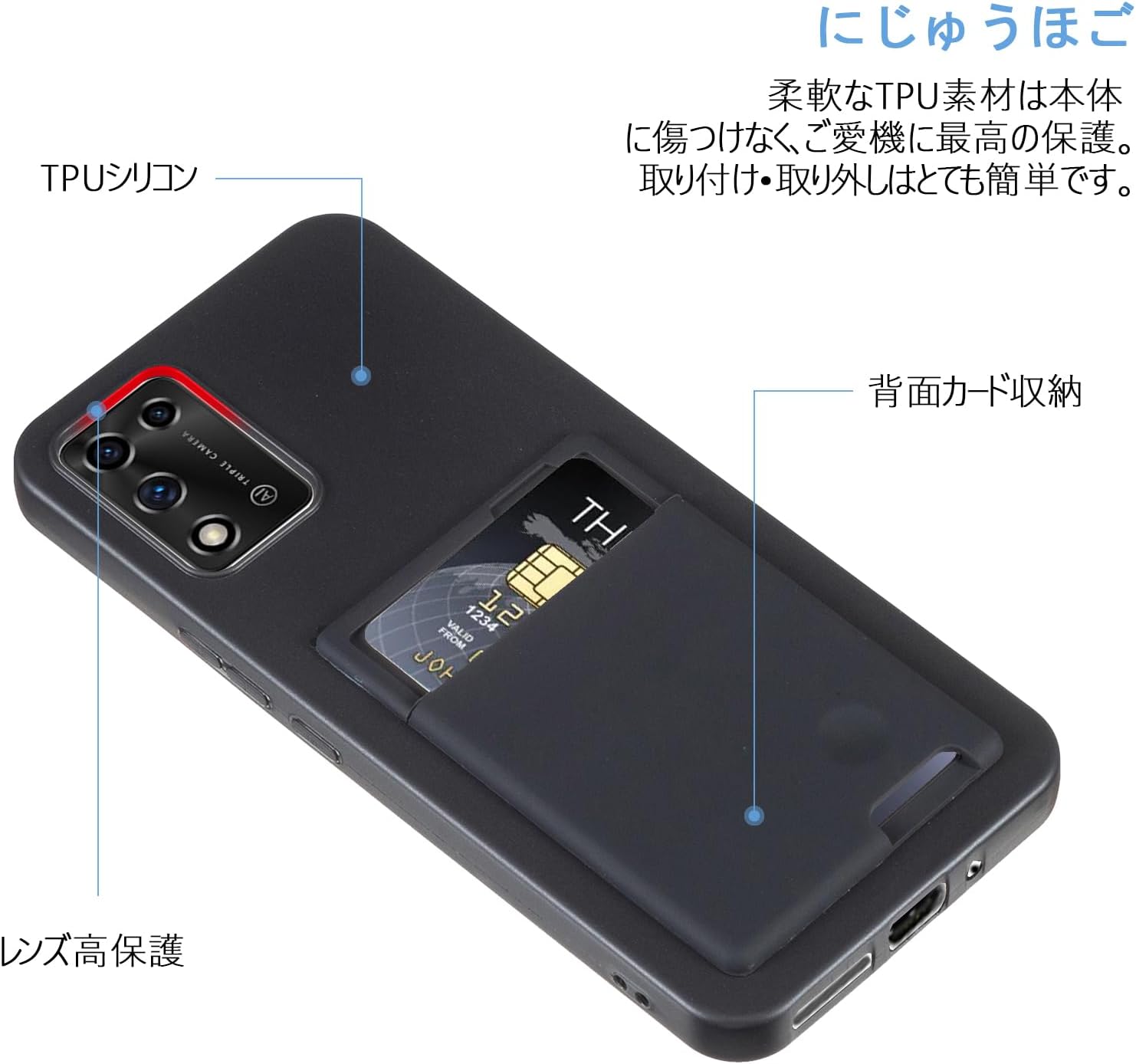 SONY Xperia 10 VII ケース 背面カード収納付き エクスペリア10 vii
