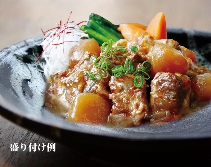 サイボクゴールデンポーク ギフト お歳暮 御歳暮 内祝い 肉 ゴールデン