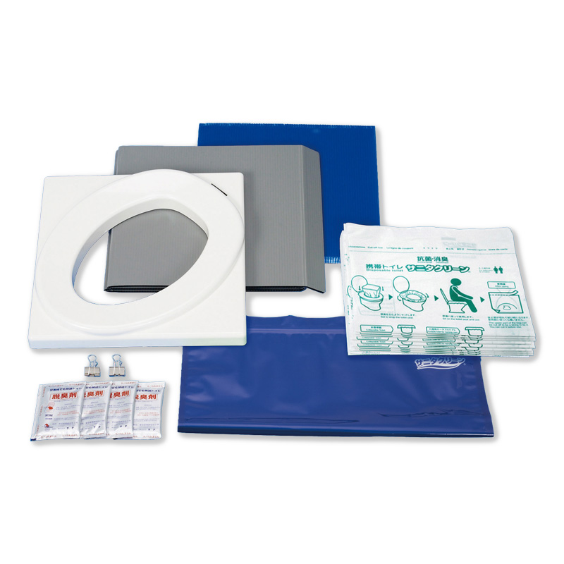 簡易トイレ 非常用トイレ サニタクリーン ポータブル : 防災のサイボウ