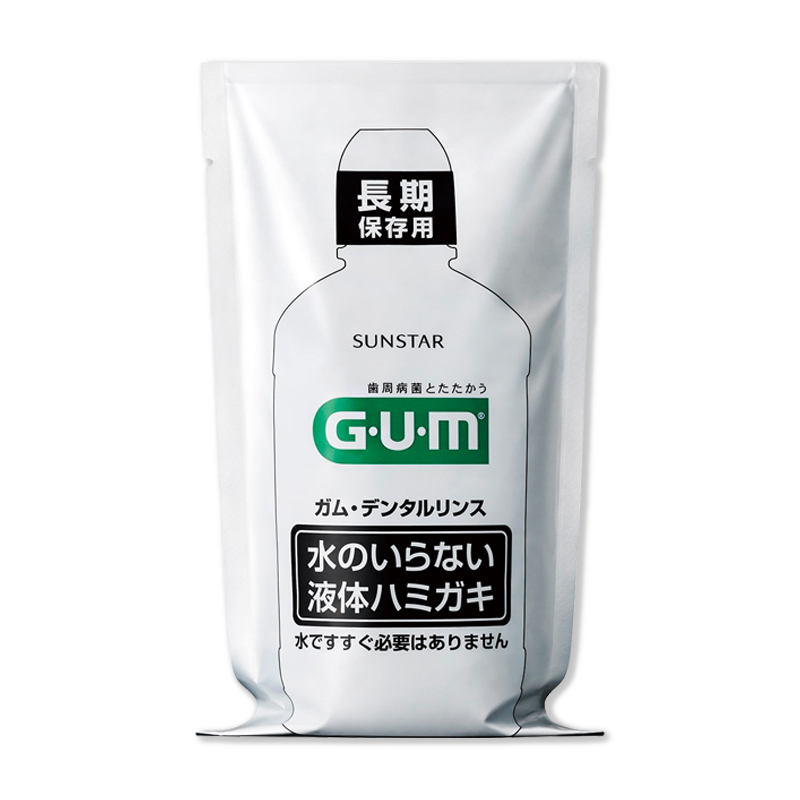 サンスター 長期保存用ガム・デンタルリンス 250ml : 防災のサイボウ