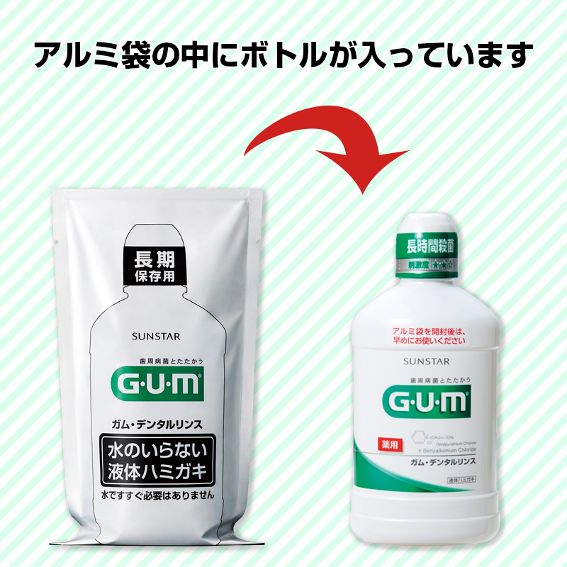 保温板金　カムイピリカ3kg＋スーパーカムイ500g 保温板金 カムイピリカ3kg＋スーパーカムイ500g Amazon