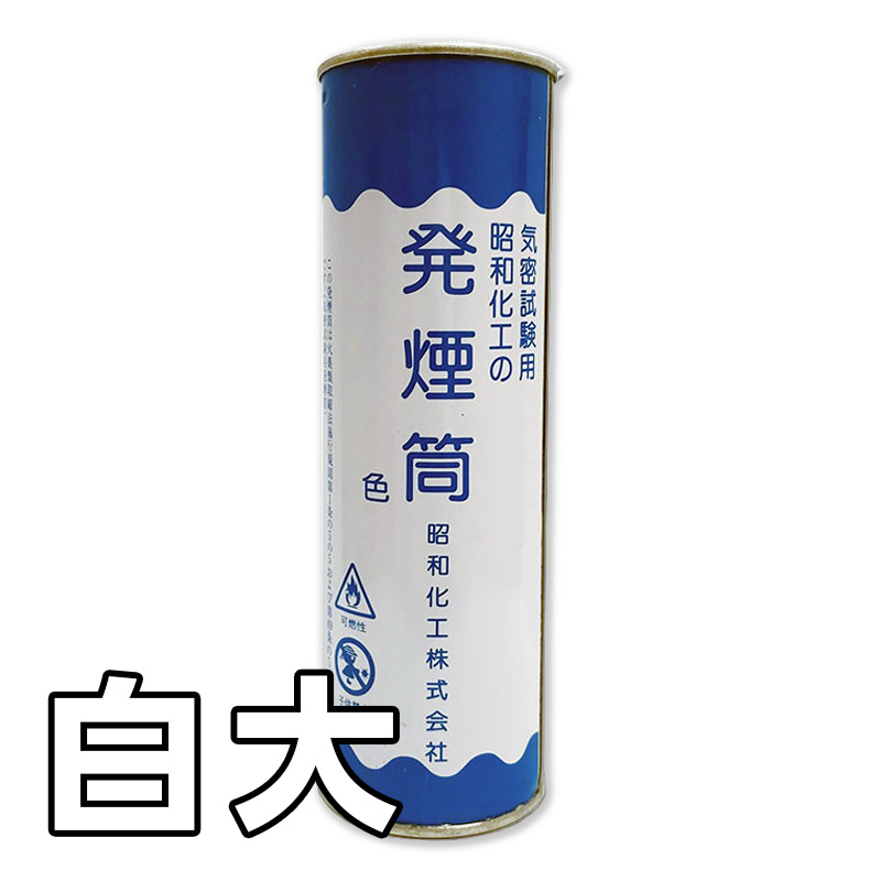 1缶 毎日発送 匿名発送 he-1-1-2.jpg