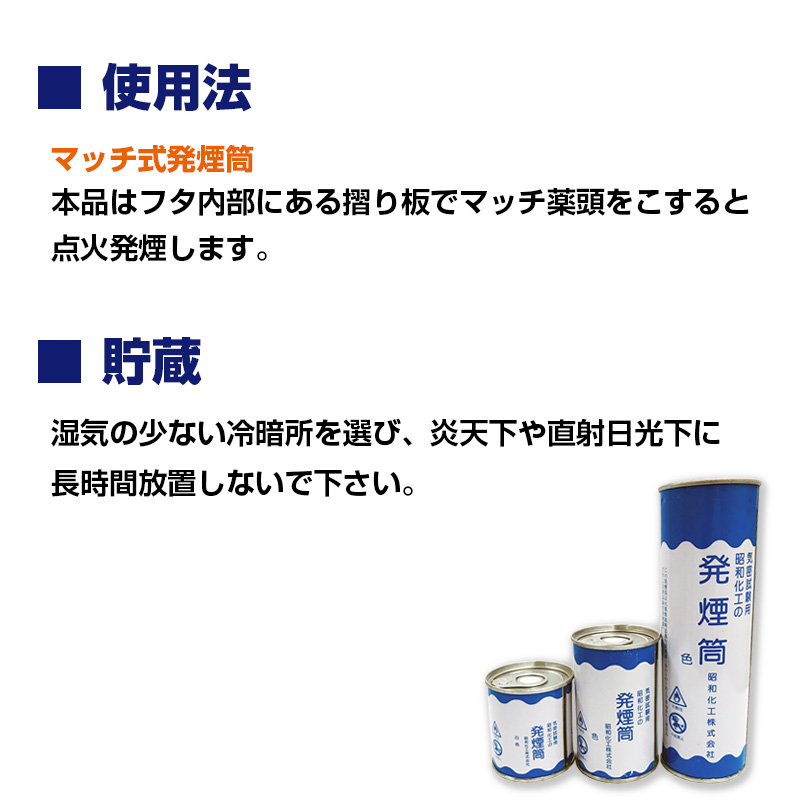 1缶 毎日発送 匿名発送 缶クーラー 急速冷却 電動 保冷 スピード冷却 缶 冷やす 350ml
