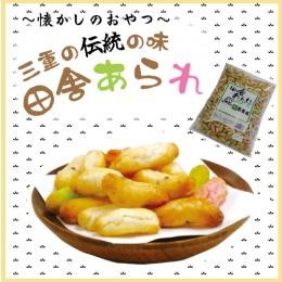 コシヒカリ 玄米 30kg 令和6年産 三重県産 おひとり様1袋限り