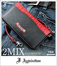 Igginbottom イギンボトム