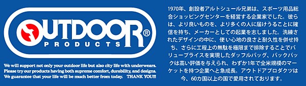 リュック レディース OUTDOOR -アウトドア- リュックサック デイバッグ イメージ写真01 リュック レディース OUTDOOR -アウトドア- リュックサック デイバッグ イメージ写真01