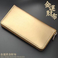 Dickies トートバッグ コットン キャンバス